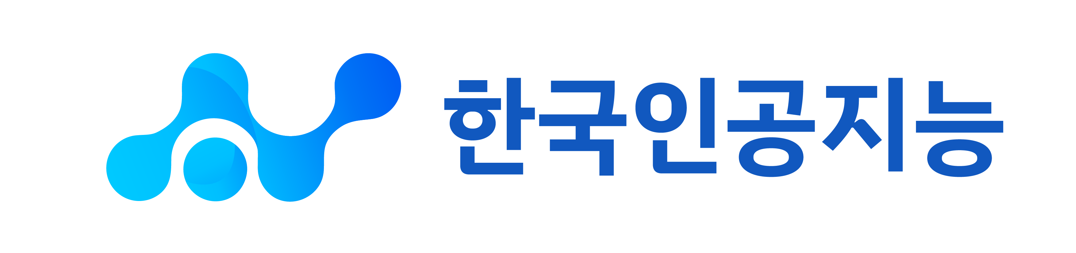 한국인공지능