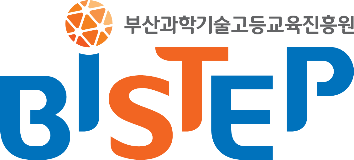 부산산업과학혁신원